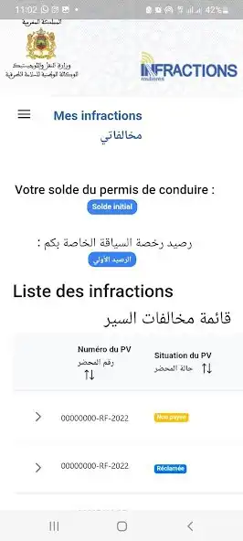 Play Infractions Routières as an online game Infractions Routières with UptoPlay