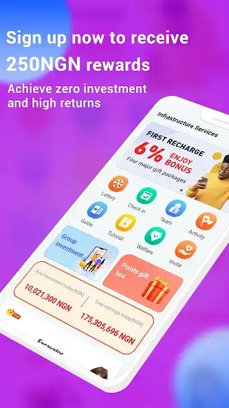 Play Infrastructure Services  and enjoy Infrastructure Services with UptoPlay