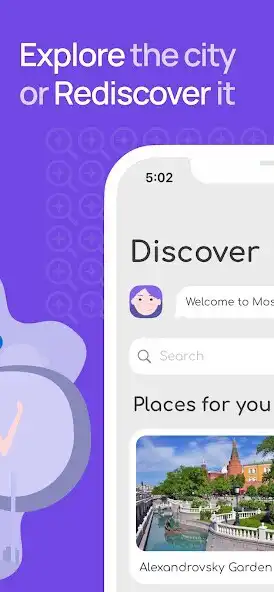 Play Ingry: Moscow guide as an online game Ingry: Moscow guide with UptoPlay