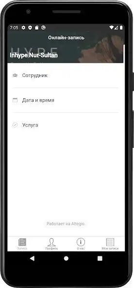 Play InHype Beauty Zone Kz as an online game InHype Beauty Zone Kz with UptoPlay