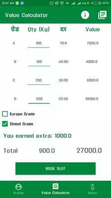Play Inifarms Kimaye