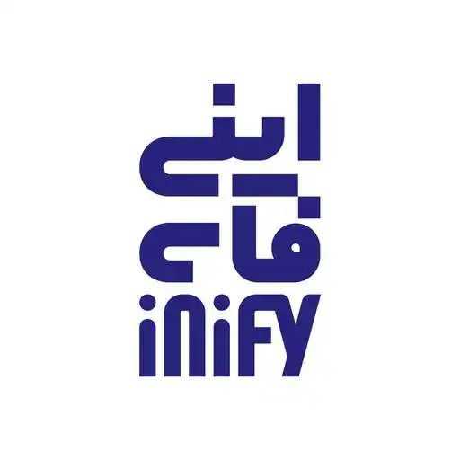Free play online inify APK Free play online inify APK