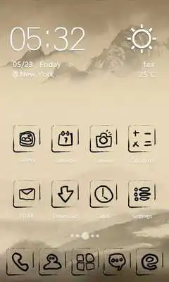 Play Ink Painting-Solo Theme Play Ink Painting-Solo Theme