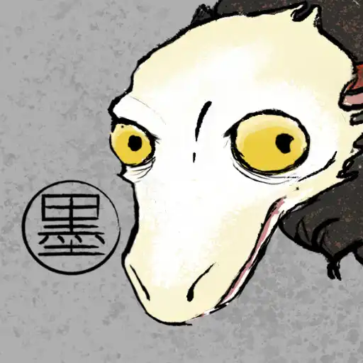 Play Ink Samurai APK Play Ink Samurai APK