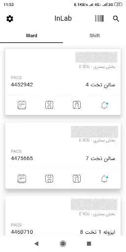 Play InLab - intelligent view of medical docs and enjoy InLab - intelligent view of medical docs with UptoPlay Play InLab - intelligent view of medical docs and enjoy InLab - intelligent view of medical docs with UptoPlay