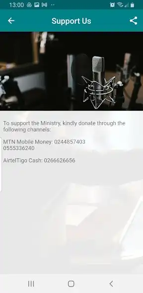 Play Inner Court Radio as an online game Inner Court Radio with UptoPlay