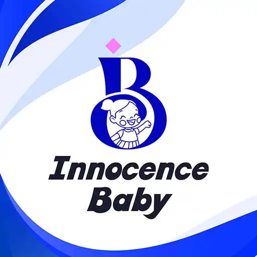Play Innocence Baby APK Play Innocence Baby APK