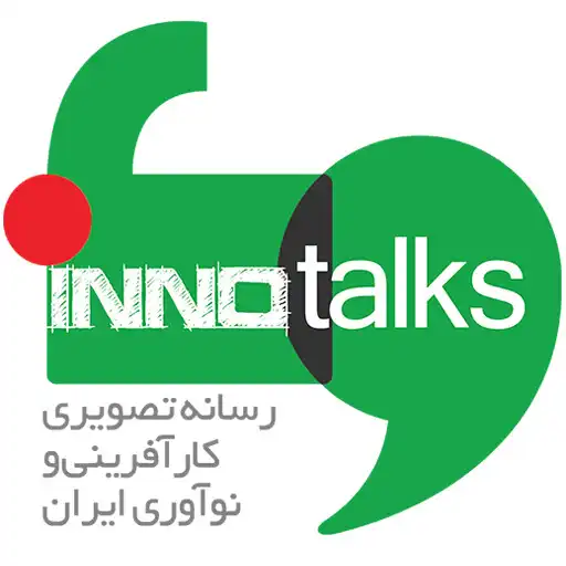 Play InnoTalks APK