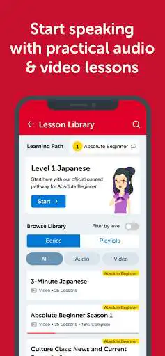 Play Innovative Language Learning as an online game Innovative Language Learning with UptoPlay