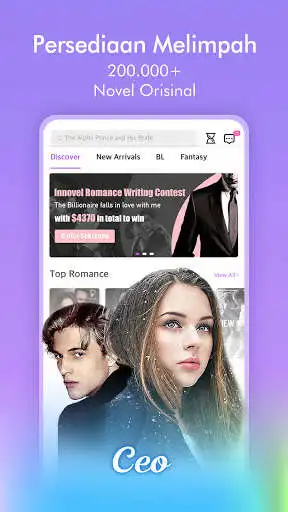 Play Innovel Lite as an online game Innovel Lite with UptoPlay