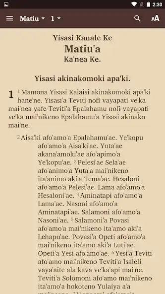 Play Inoke-Yate - Bible as an online game Inoke-Yate - Bible with UptoPlay