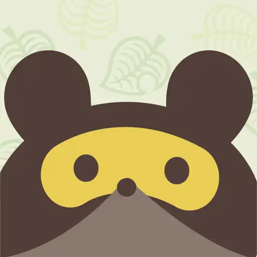 Play iNook APK Play iNook APK