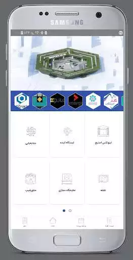 Play Inotex 2021 as an online game Inotex 2021 with UptoPlay