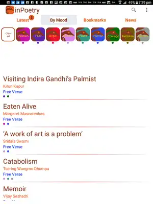Play inPoetry Play inPoetry