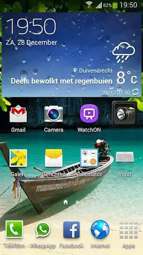 Play Input Method Switcher  and enjoy Input Method Switcher with UptoPlay