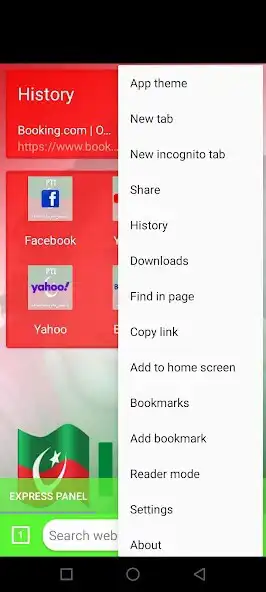 Play Insaf Browser: Private Browser as an online game Insaf Browser: Private Browser with UptoPlay