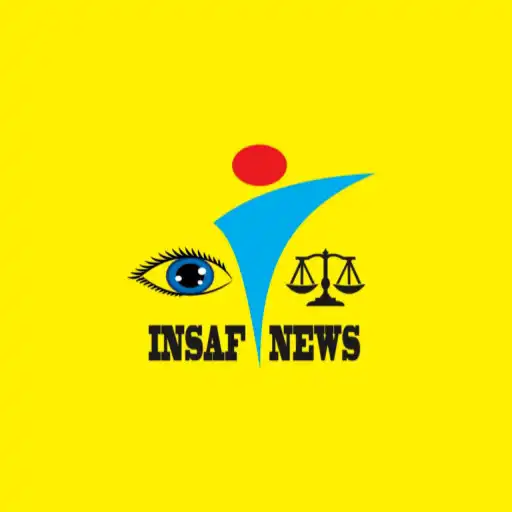 Play Insaf News APK