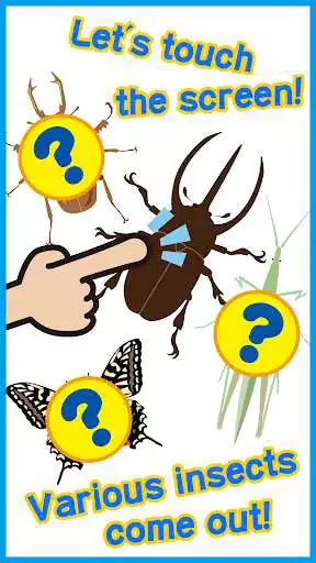 Play APK Insect Paradise! Moving draw 2  and enjoy Insect Paradise! Moving draw 2 with UptoPlay jp.ne.atech.android.insectparadise.free