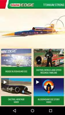 Play Inside Bloodhound SSC