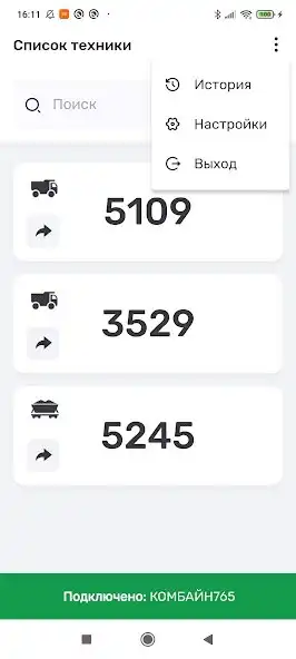 Play InSmartSeeds as an online game online InSmartSeeds with UptoPlay Play InSmartSeeds as an online game InSmartSeeds with UptoPlay