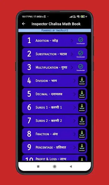 Play Inspector Chalisa Book - Maths as an online game Inspector Chalisa Book - Maths with UptoPlay