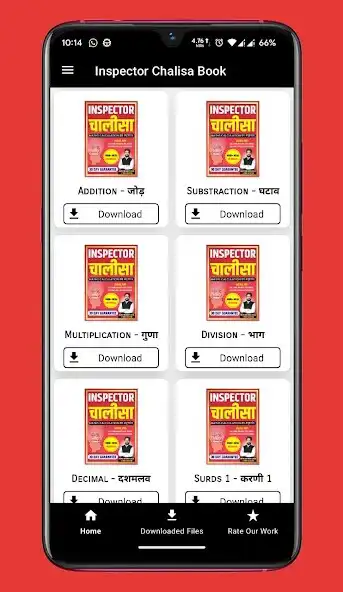 Play Inspector Chalisa Maths Book and enjoy Inspector Chalisa Maths Book with UptoPlay Play Inspector Chalisa Maths Book and enjoy Inspector Chalisa Maths Book with UptoPlay