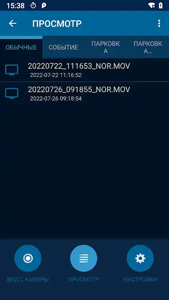 Play INSPECTOR Wi-Fi Assistant  and enjoy INSPECTOR Wi-Fi Assistant with UptoPlay
