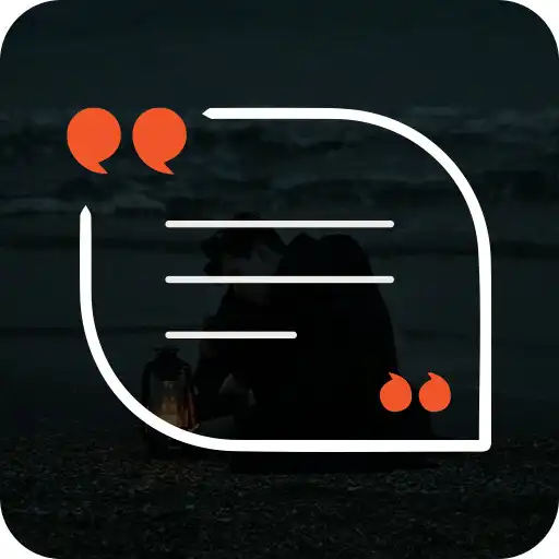 Play Inspirational Creative Quotes APK Play Inspirational Creative Quotes APK