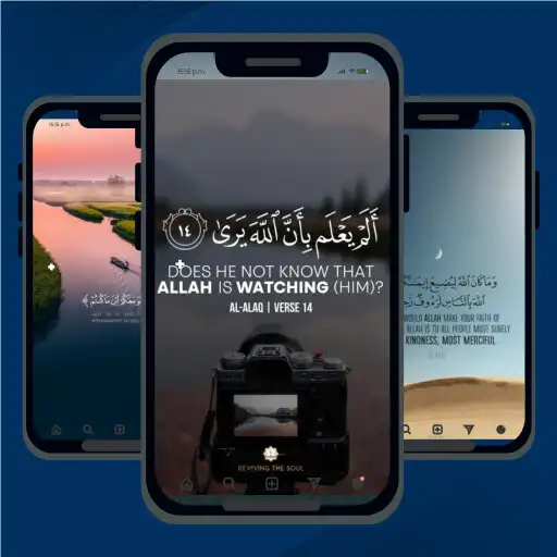 Play Inspirational Islamic Quotes APK