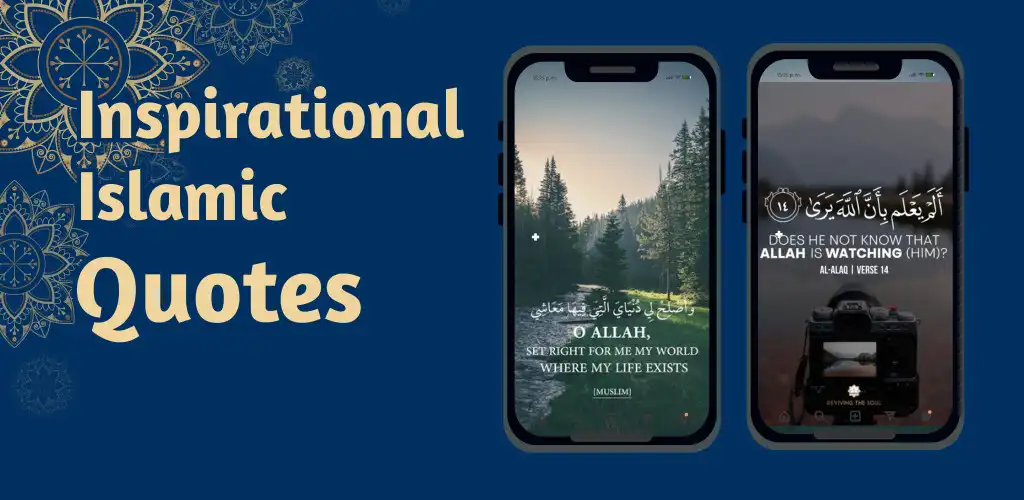 Play Inspirational Islamic Quotes  and enjoy Inspirational Islamic Quotes with UptoPlay