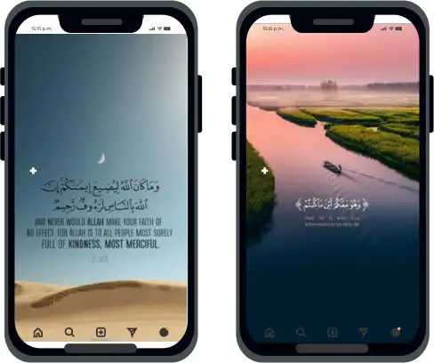 Play Inspirational Islamic Quotes as an online game Inspirational Islamic Quotes with UptoPlay