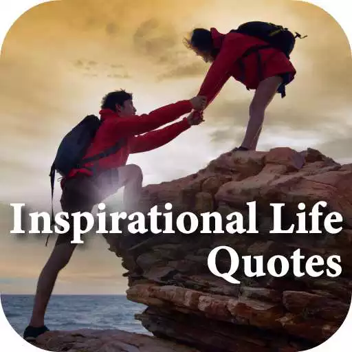 Play Inspirational Life Quotes APK Play Inspirational Life Quotes APK