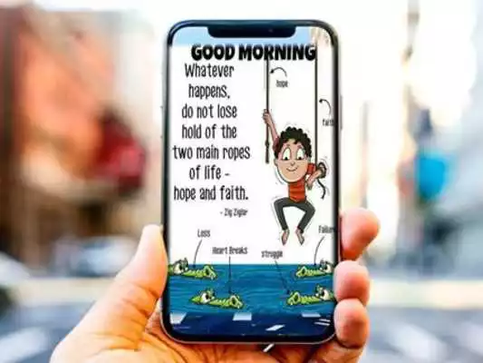 Play Inspirational Morning Wishes
