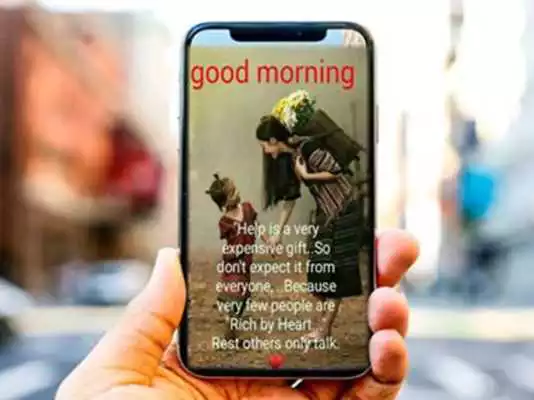 Play Inspirational Morning Wishes