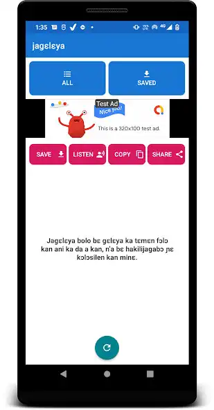 Play Inspirational Quotes Bambara as an online game Inspirational Quotes Bambara with UptoPlay