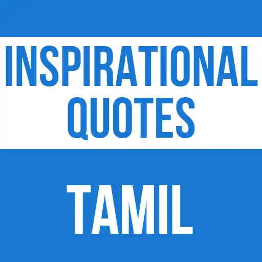 Play Inspirational Quotes In Tamil APK