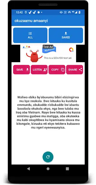 Play Inspirational Quotes Luganda as an online game Inspirational Quotes Luganda with UptoPlay