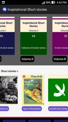 Play Inspirational Short Stories