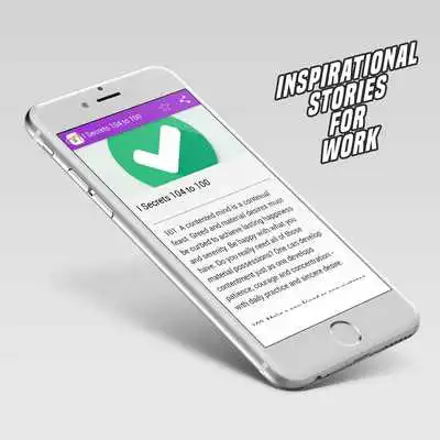Play Inspirational Stories For Work