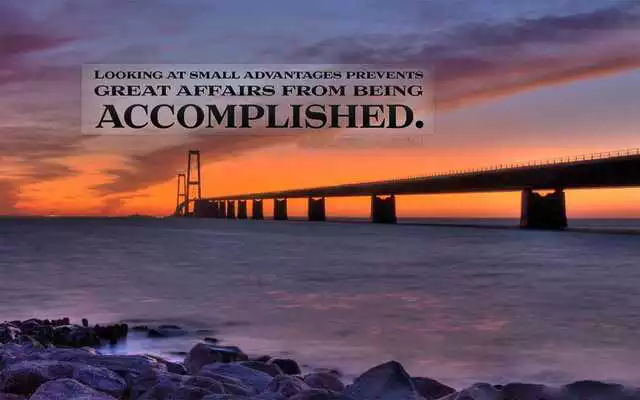 Play Inspirational Wallpapers