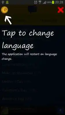 Play Inspired Messages