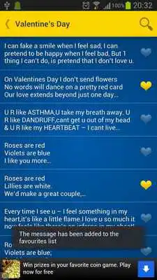 Play Inspired Messages