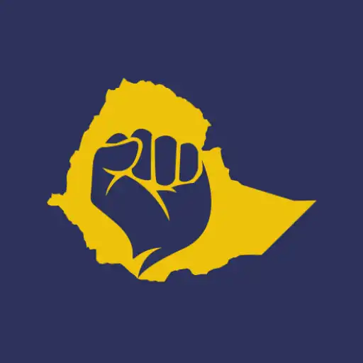 Play Inspire Ethiopia APK Play Inspire Ethiopia APK