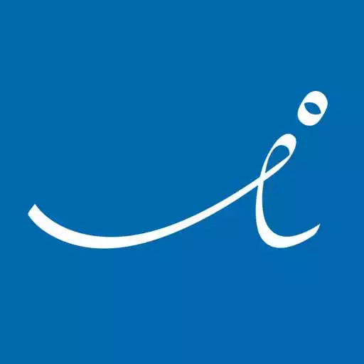 Free play online Inspire Health APK