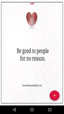 Play Inspire Me - Success is here