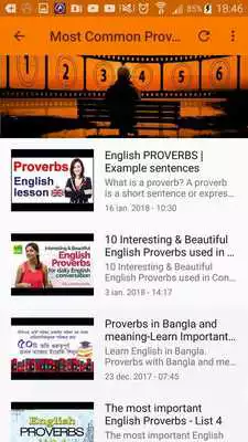 Play Inspiring Proverbs