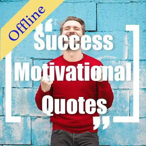 Play Inspiring Success Picture Quotes Wallpaper APK Play Inspiring Success Picture Quotes Wallpaper APK