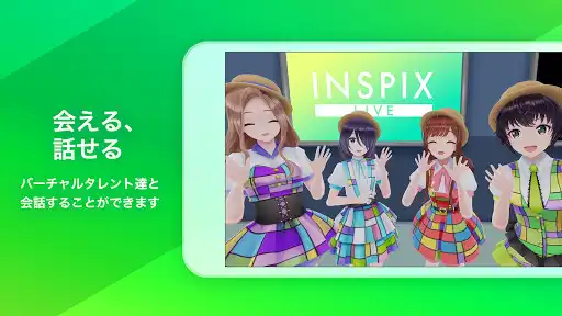 Play INSPIX LIVE as an online game INSPIX LIVE with UptoPlay
