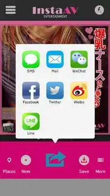 Play Insta AV Play Insta AV