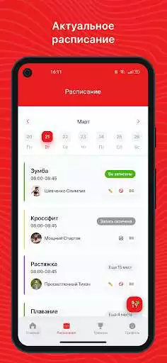 Play Instafit.club  and enjoy Instafit.club with UptoPlay